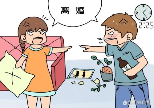 南京出軌取證：對方出軌離婚賠償標準是什么