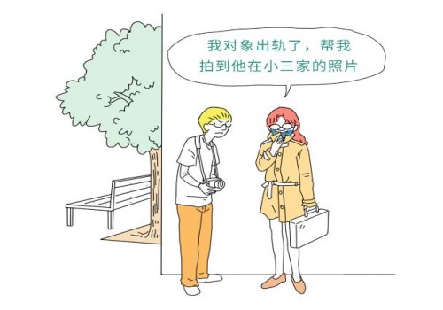 南京偵探取證：2025年離婚男方支付撫養費的標準是多少