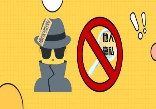 南京調(diào)查取證：分居協(xié)議應注意的事項有哪些