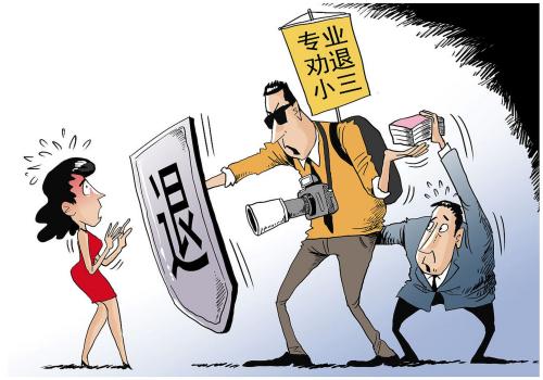 網(wǎng)貸人死了無繼承人債務(wù)誰來償還