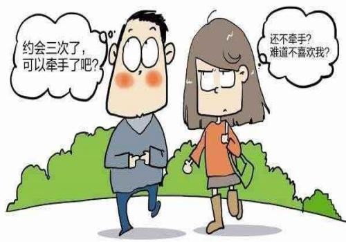 南京偵探:男方做生意離婚女方會(huì)分割財(cái)產(chǎn)嗎