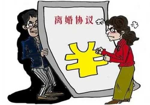 南京私家調查：涉外收養 條件好可優先