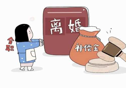 南京市出軌調查：婚前房產贈與協議書范本