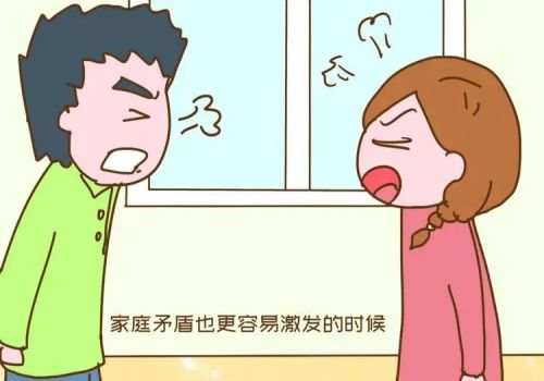 南京調(diào)查取證：婚后離婚房子一定一人一半嗎