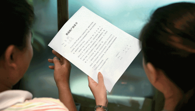 南京調查公司:個人調查